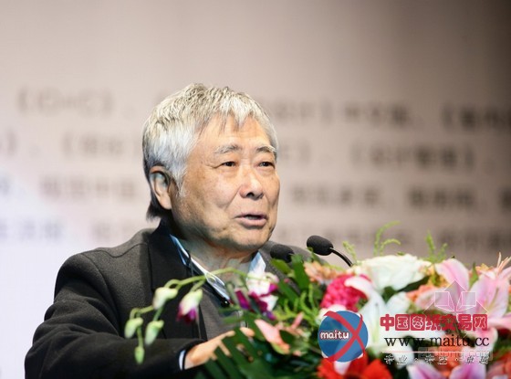 2013年CIID第二十三届(哈尔滨)年会 中国室内设计论坛