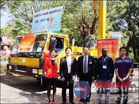 徐工产品亮相南南合作会议 展中国制造风采