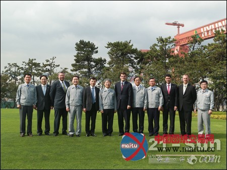 现代重工与国际能源公司强强联手共商发展