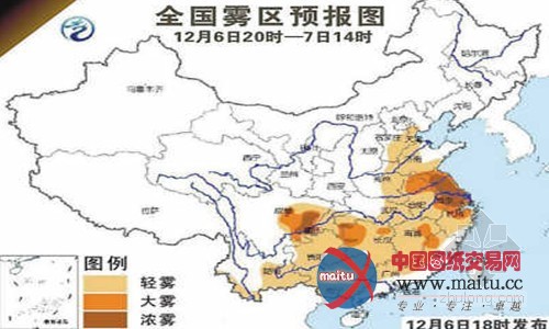 今冬十面“霾”伏 还将持续多久?