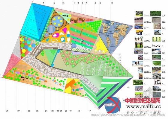 西班牙穆尔西亚公共图书馆和阅读公园
