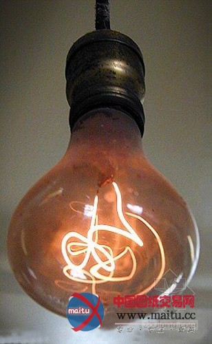 揭秘:世界最长久电灯泡 109年燃烧不息
