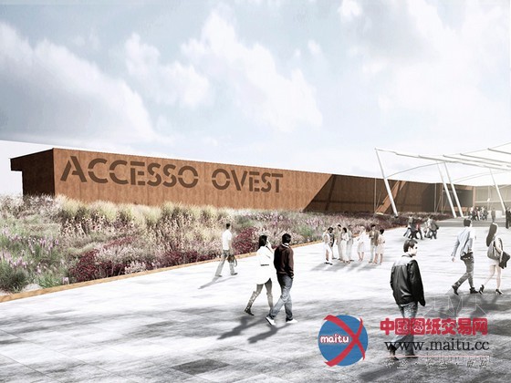 Onsitestudio为米兰2015年世博会设计服务区