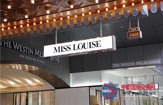 墨尔本威斯汀酒店装修设计 最顶尖的酒店之一