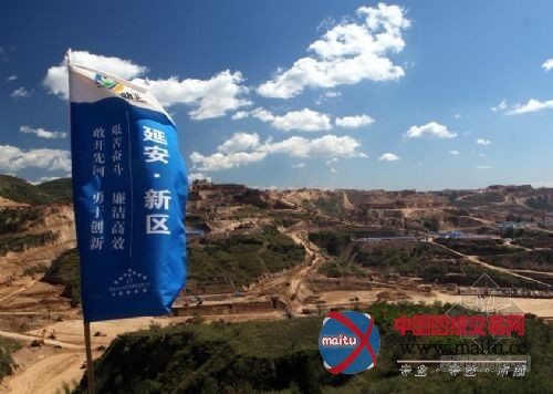 延安五年投资500亿改造旧城 3万多居民迁下山