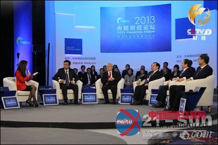 巨头痛陈装备业的几大“短板”徐工坚持改革