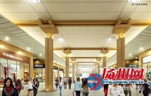 扬州最大“地下城”封顶 航母式空间可容5万人