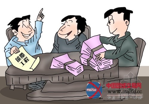 乌鲁木齐:假“项目经理”虚包工程骗钱