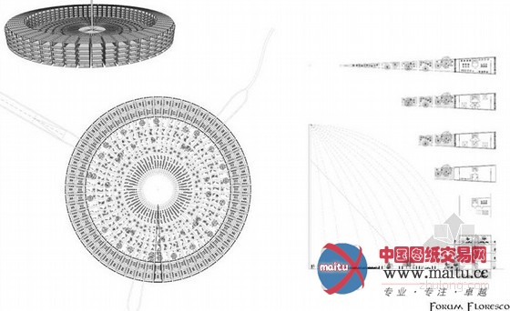 Visiondivision设计的瑞典超未来“幽默”建筑