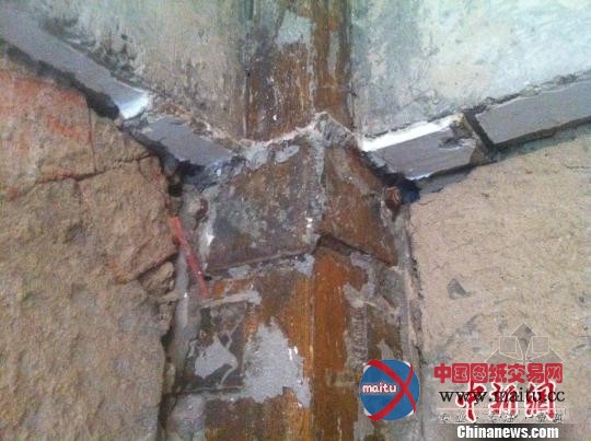 Ì«Ôסլ¥½»·¿ËÄÄêδÑéÊÕ Æöשɰ½¬ÓëÍÁ¿éÏàËÆ