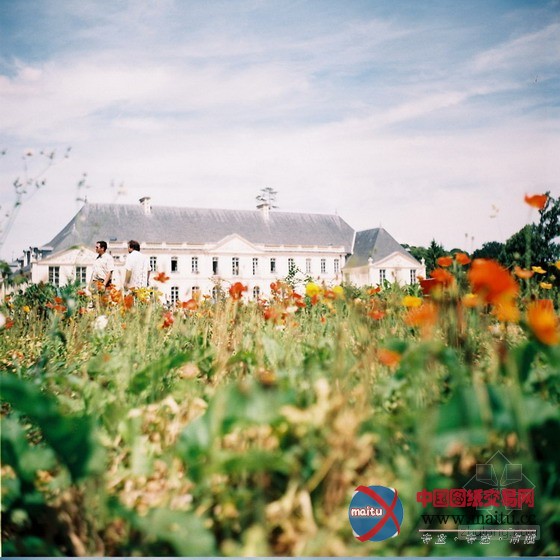 BASE景观事务所设计的法国EANA公园