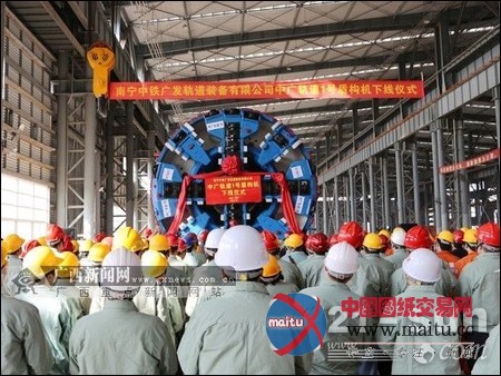 南宁地铁1号线加速推进 本地产盾构机下线