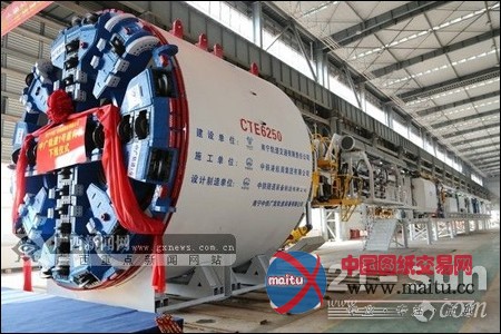 南宁地铁1号线加速推进 本地产盾构机下线