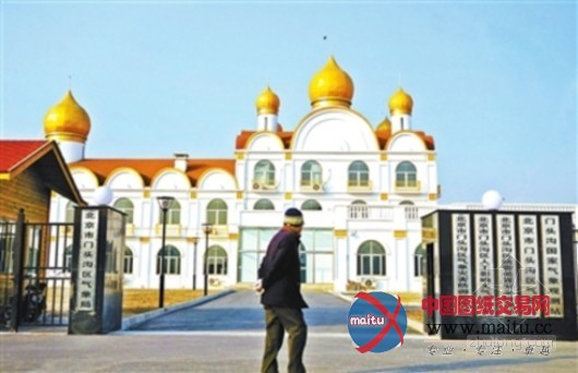 北京门头沟政府新楼被指似克里姆林宫