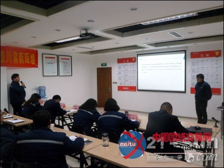 千里马集团川渝地区服务体系内部竞聘会召开