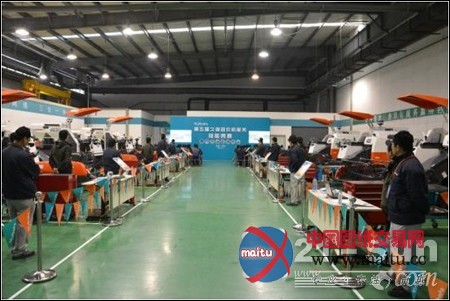 第五届久保田农机服务技能竞赛圆满落幕