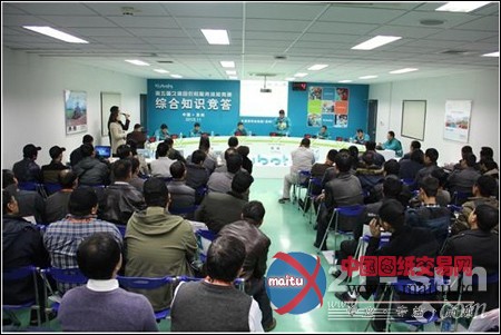 第五届久保田农机服务技能竞赛圆满落幕