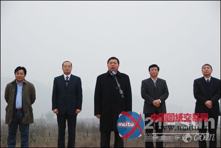 国机重工西南(泸州)产业园正式开工建设