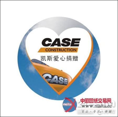 台风无情侵袭菲律宾凯斯友情援助献爱心