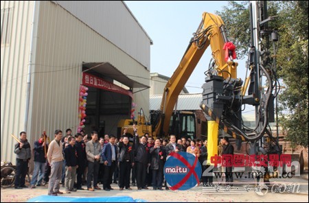 国内最高端液压凿岩台车 恒日重工D89下线