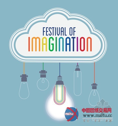 OMA设计的伦敦百货商店Selfridge地下室的临时观众席项目方案