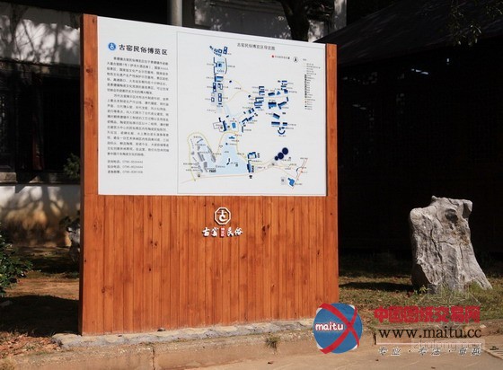 “磁未央”景德镇古窑民俗博览区