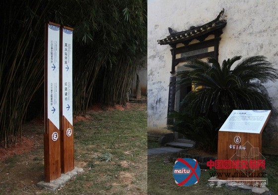 “磁未央”景德镇古窑民俗博览区