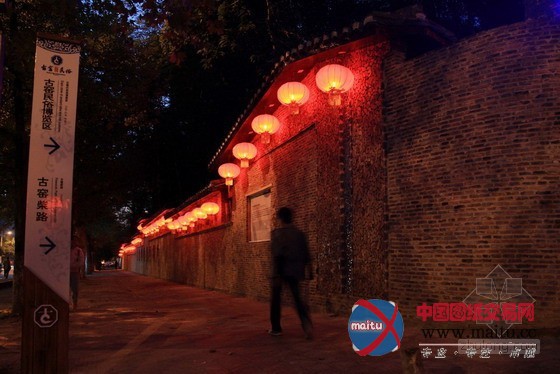 “磁未央”景德镇古窑民俗博览区