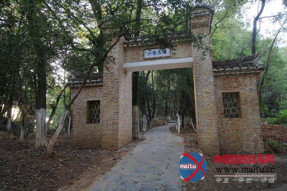 “磁未央”景德镇古窑民俗博览区