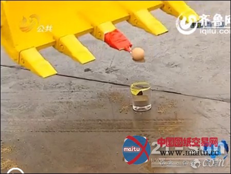 雷沃挖机高难动作展优越性能 赢亿元订单