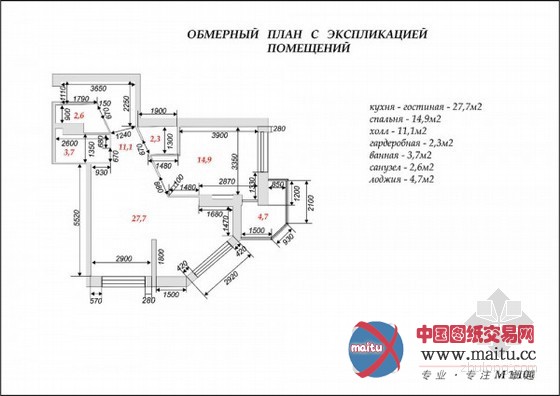 优雅的单身女公寓 最温馨的港湾