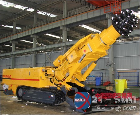 常林股份举行热烈而俭朴的掘进机发车仪式