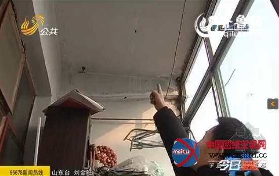 滨州一楼房上演“楼裂裂” 居民要求还“百姓公道”