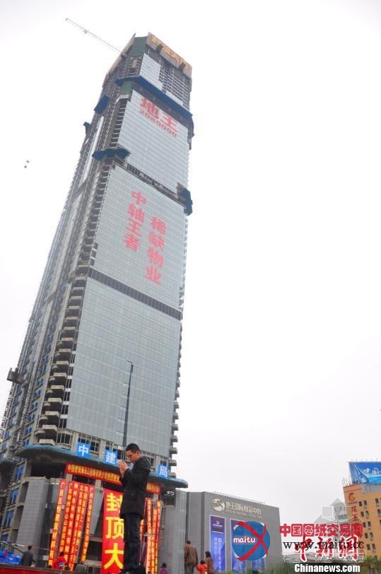 303米柳州地王主楼封顶 高度刷新广西高楼记录