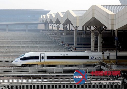 2014年国家铁路拟投6300亿 反腐将“一案双查”