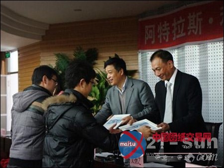 阿特拉斯·科普柯:助学子圆梦 塑雇主品牌