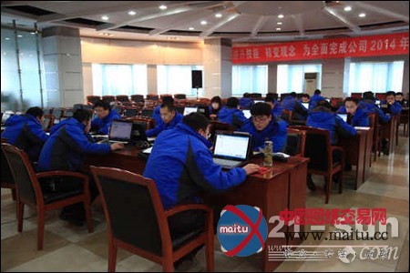 陕建机公司面向社会公开招聘中层管理人员