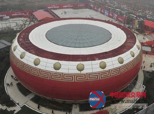 合肥“鼓型”建筑申报吉尼斯纪录 造型独特
