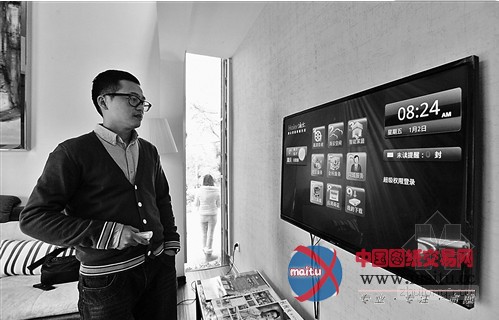 “未来之家”亮相铁山坪 120平方米造价200万元