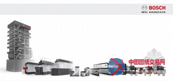 博世热力技术喜获2013Focus公共设计类银奖