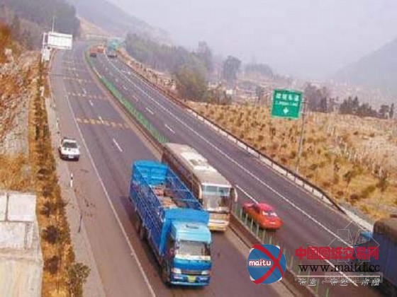 京珠北高速特长隧道一天事故86起引深思