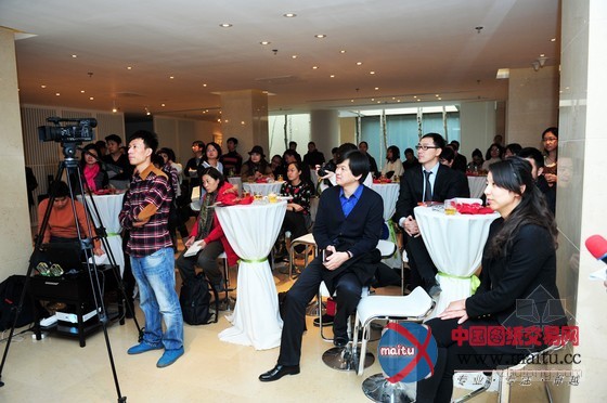 2014AIM国际设计大赛正式启动 现面向全球征集作品