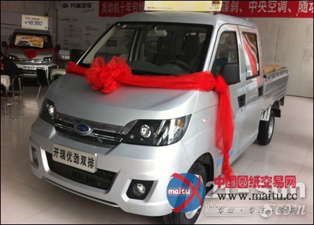 更多超值更大回报 开瑞优劲双排2014款上市