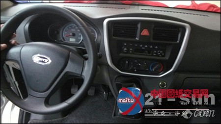 更多超值更大回报 开瑞优劲双排2014款上市