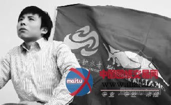 志愿者巡查钱江 开发水污染举报地图平台