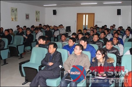 山东常林2014年驾驶员交通安全培训会召开