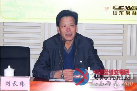 山东常林2014年驾驶员交通安全培训会召开