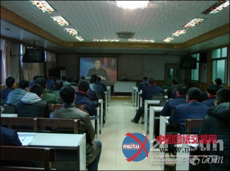 德工机械给营销人员充电 再提高销售技能