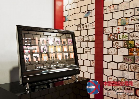 多姿多彩 日本艺术家在线Pixiv办公室设计