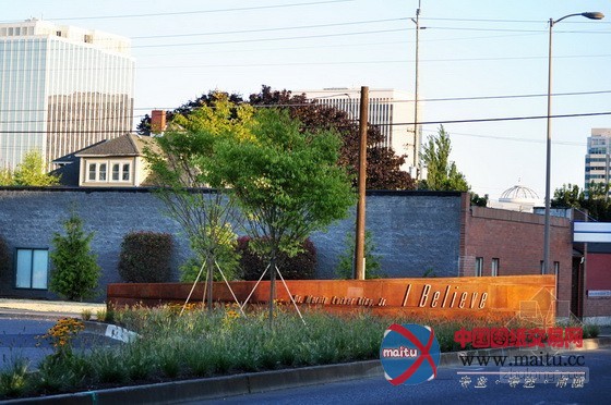 美国波特兰市马丁•路德•金大道节点景观